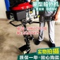 3米塑料船舷外机船用动力马达橡皮艇挂机发动机鑫莱特CX-54